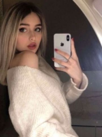 Елена